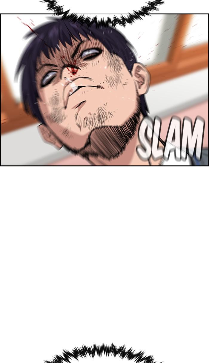 Get Schooled Episode 29 58