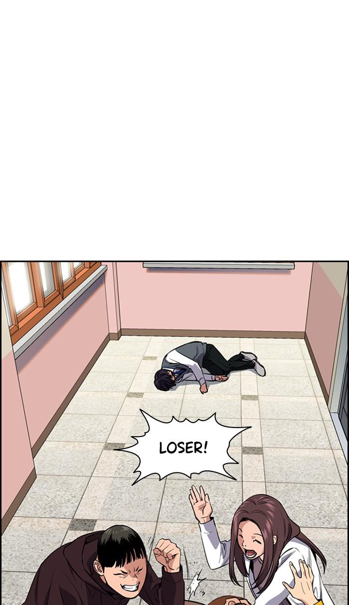 Get Schooled Episode 29 61