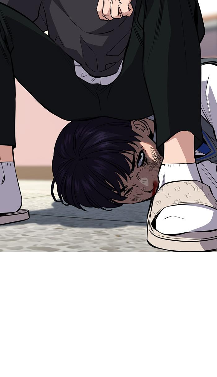 Get Schooled Episode 29 67