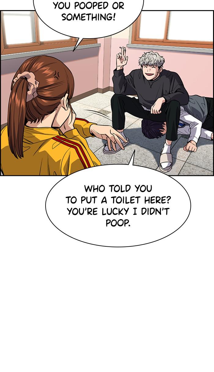 Get Schooled Episode 29 70