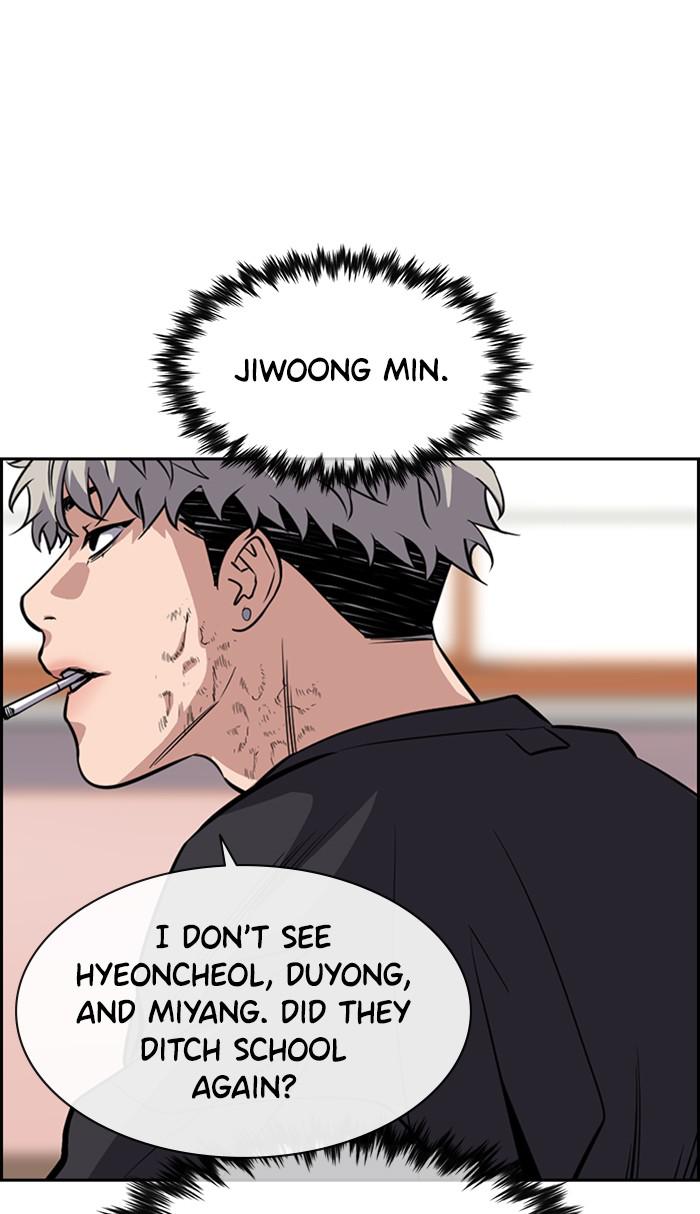 Get Schooled Episode 29 71