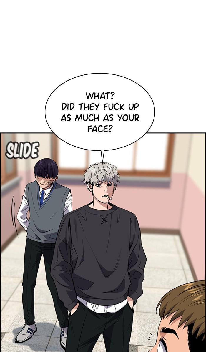 Get Schooled Episode 29 83