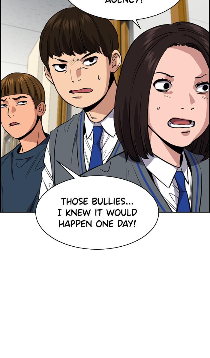 Get Schooled Episode 29 89