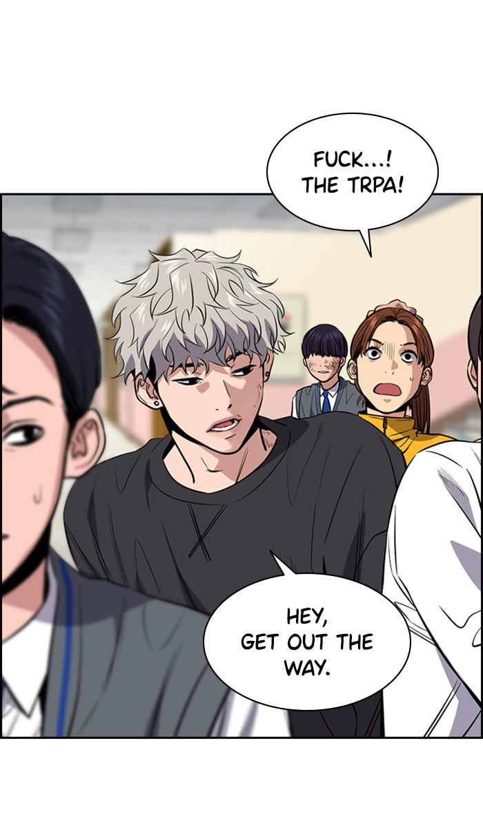 Get Schooled Episode 29 90