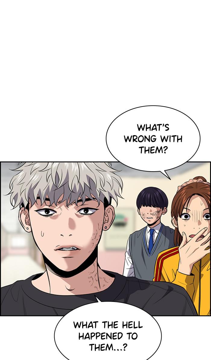 Get Schooled Episode 29 91