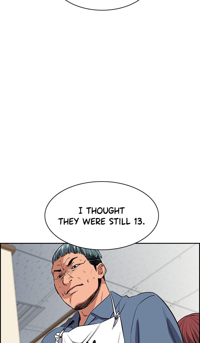 Get Schooled Episode 29 92