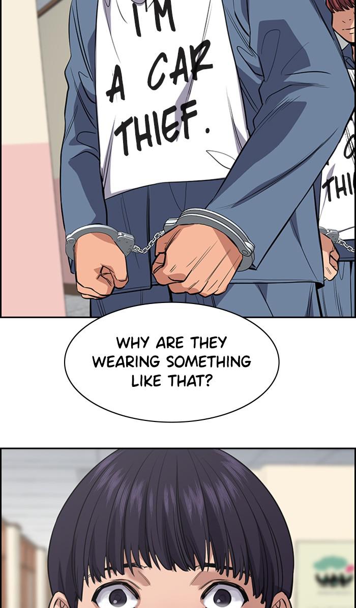 Get Schooled Episode 29 93