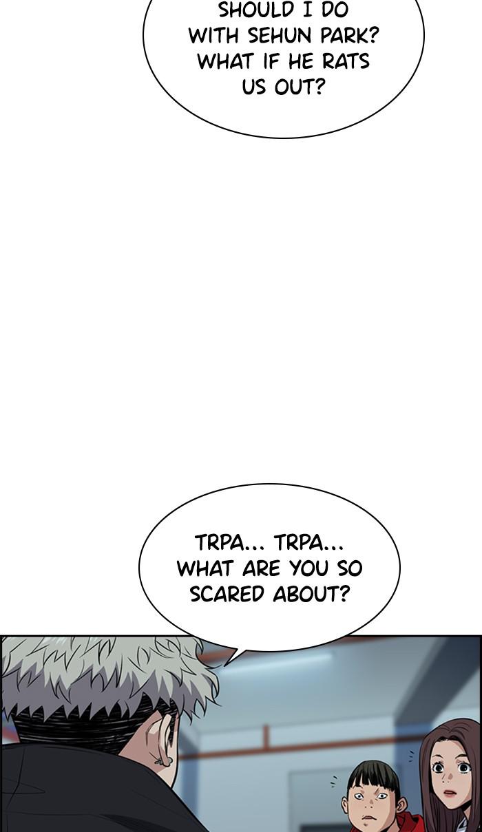 Get Schooled Episode 30 6