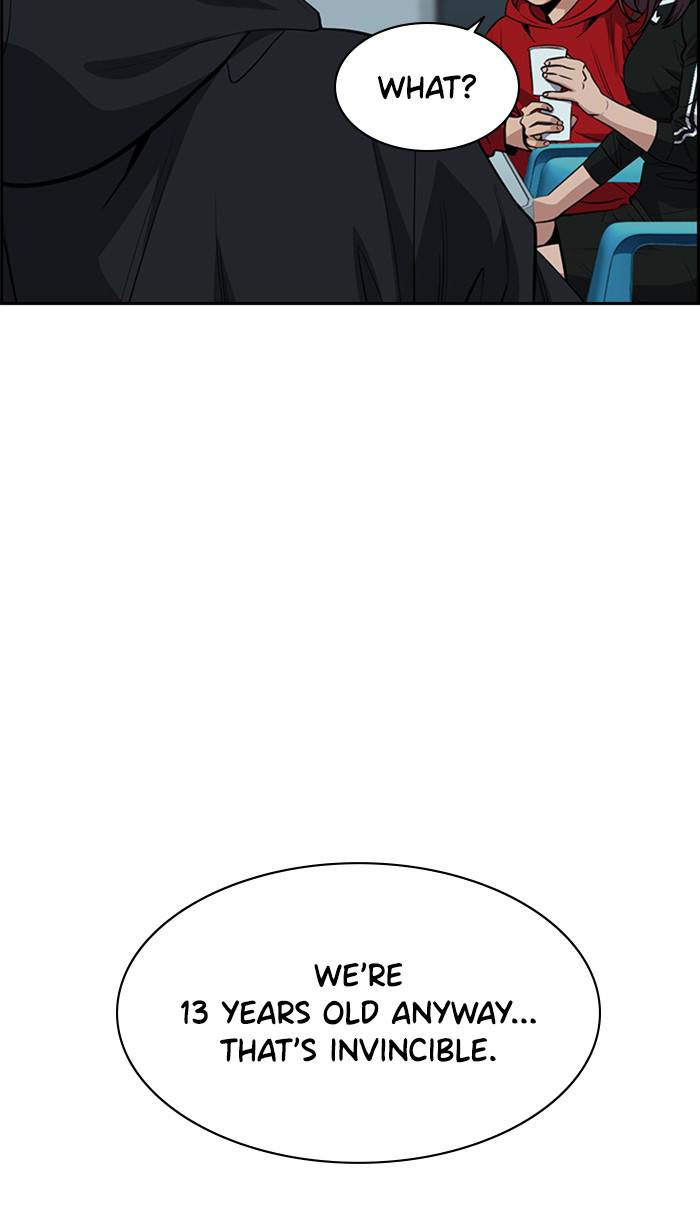 Get Schooled Episode 30 7