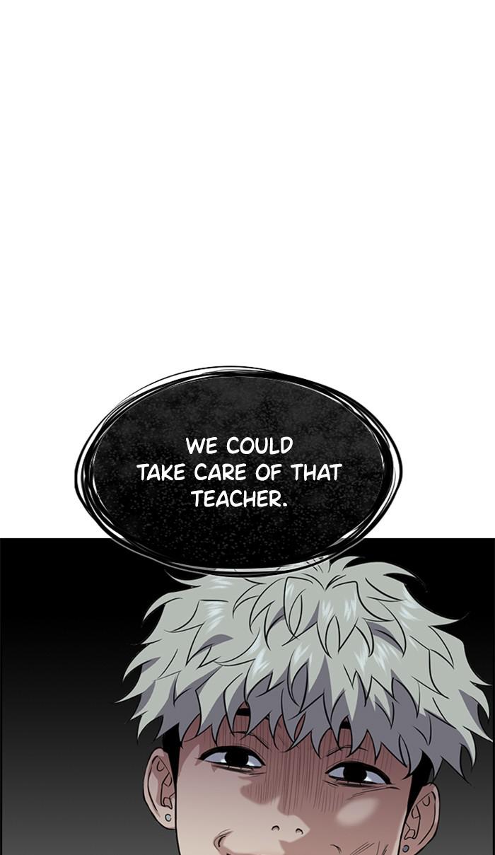 Get Schooled Episode 30 8