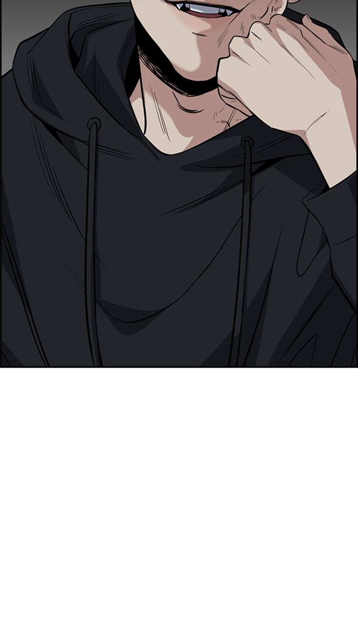 Get Schooled Episode 30 9