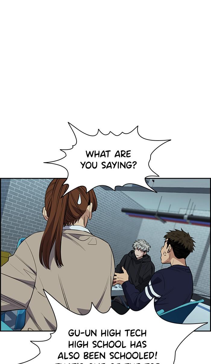 Get Schooled Episode 30 13