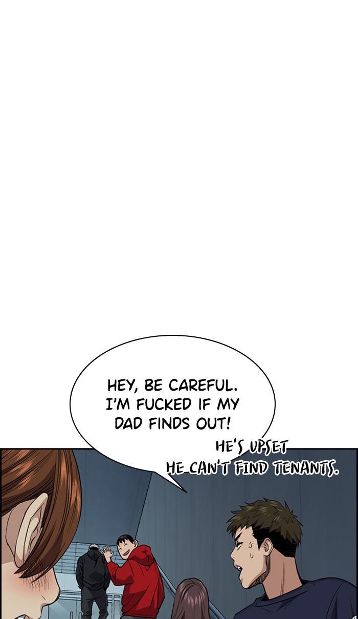 Get Schooled Episode 30 21