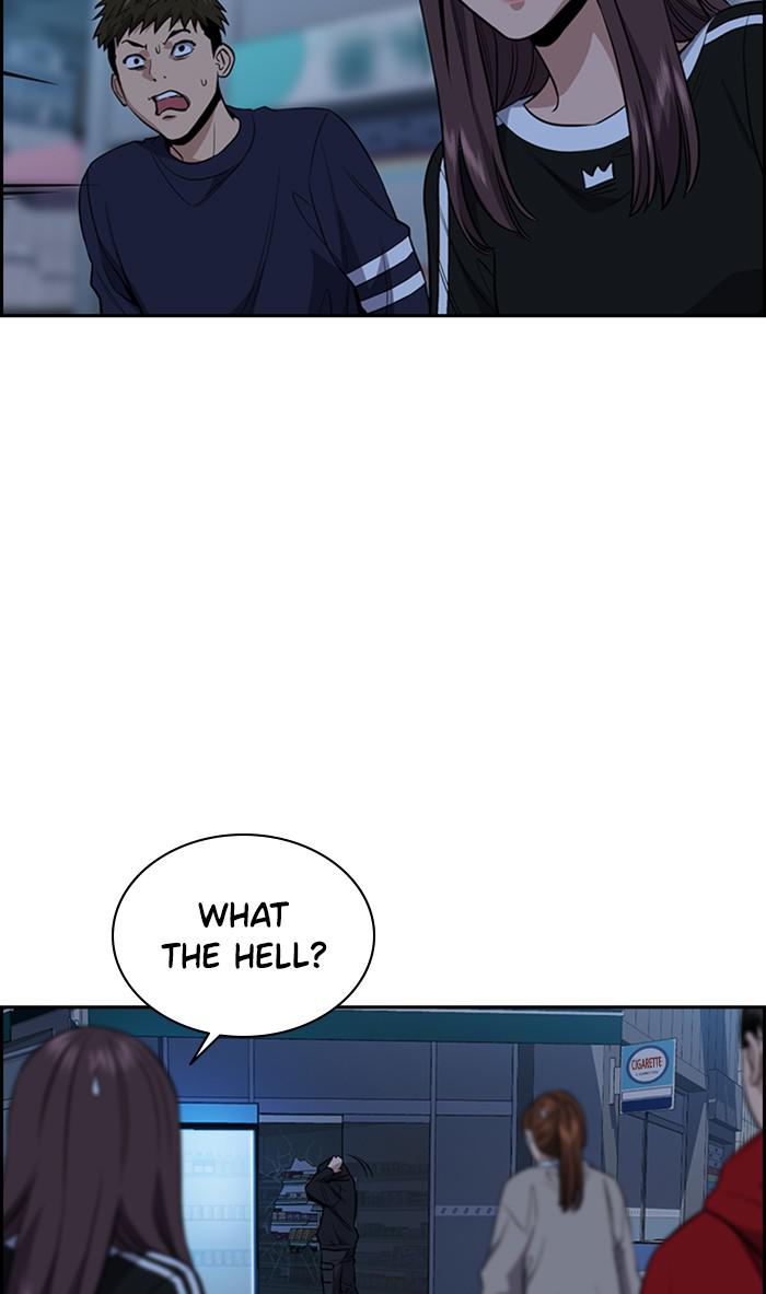 Get Schooled Episode 30 30