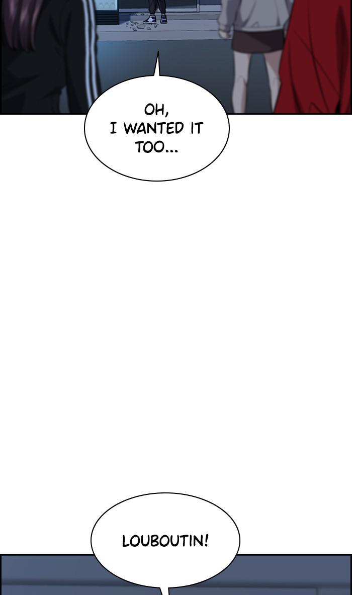 Get Schooled Episode 30 31