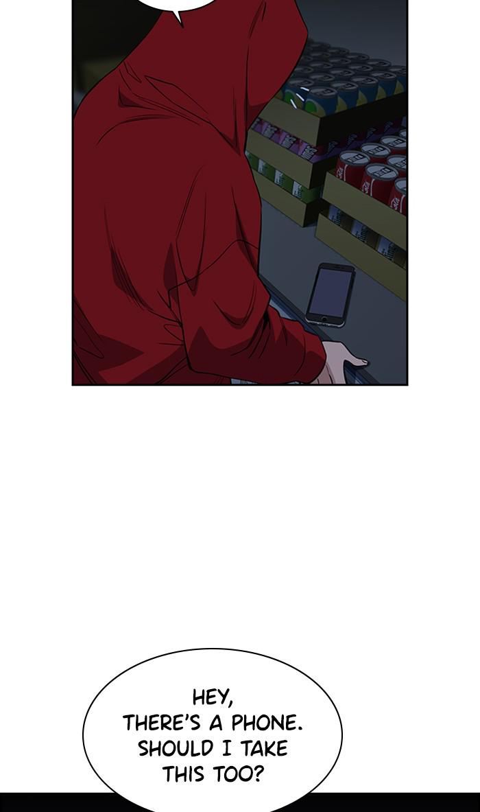 Get Schooled Episode 30 36