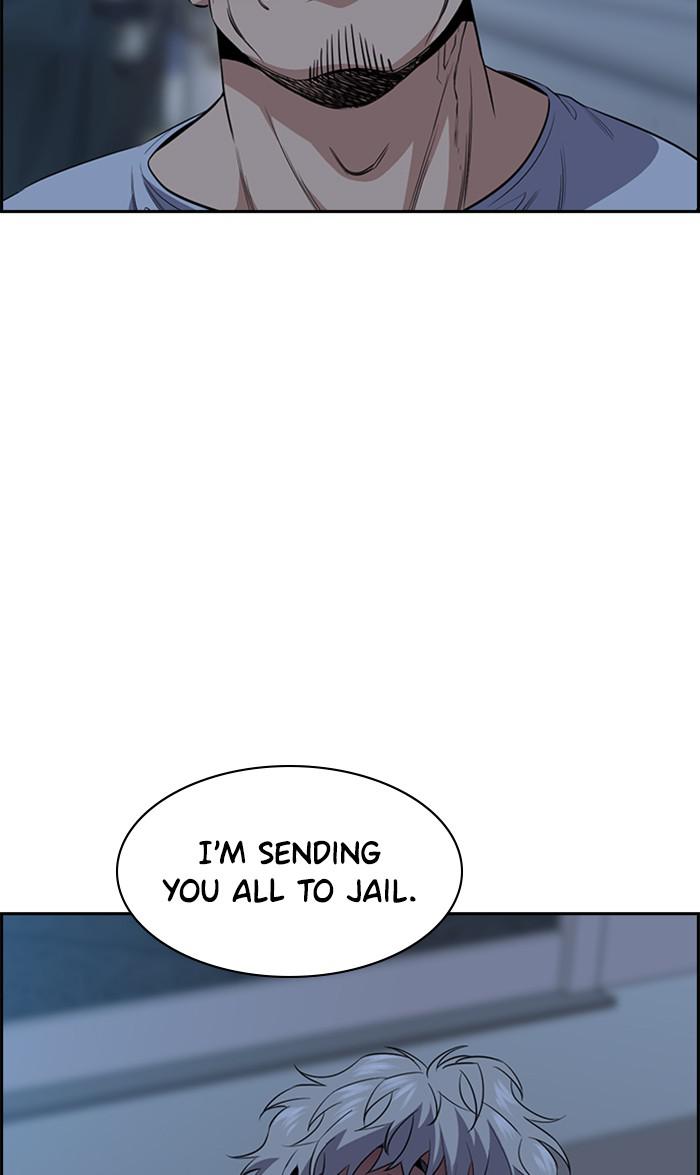 Get Schooled Episode 30 53