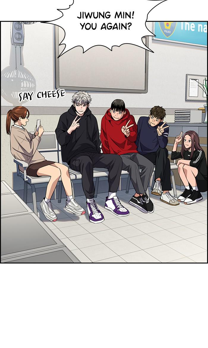 Get Schooled Episode 30 57