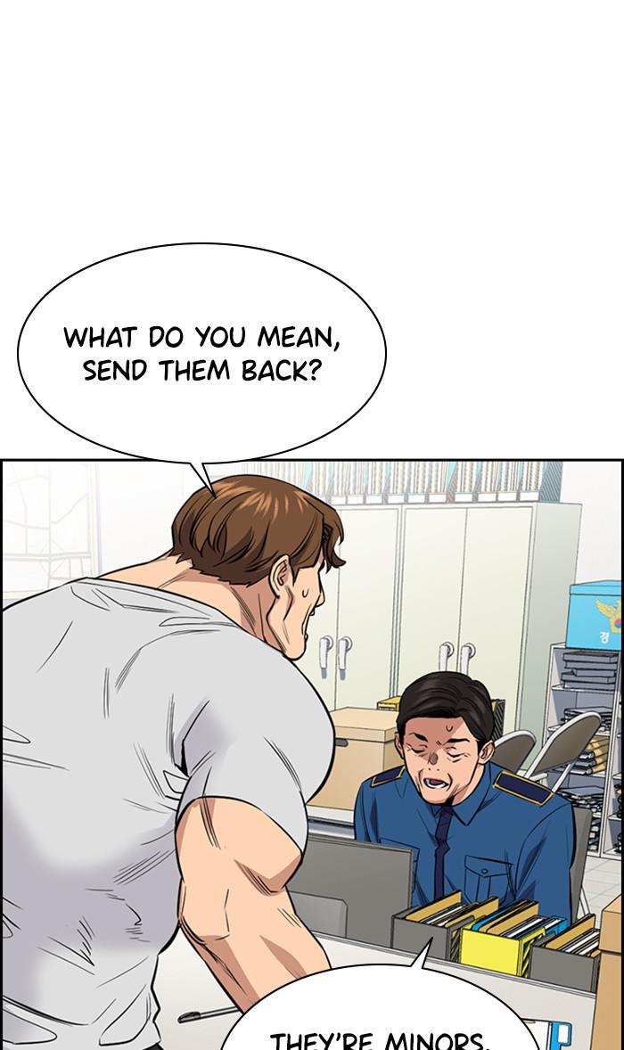 Get Schooled Episode 30 62