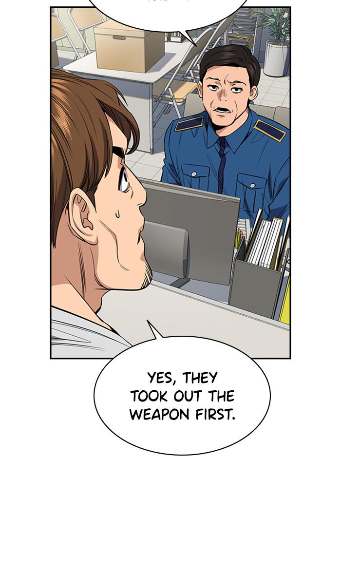 Get Schooled Episode 30 64