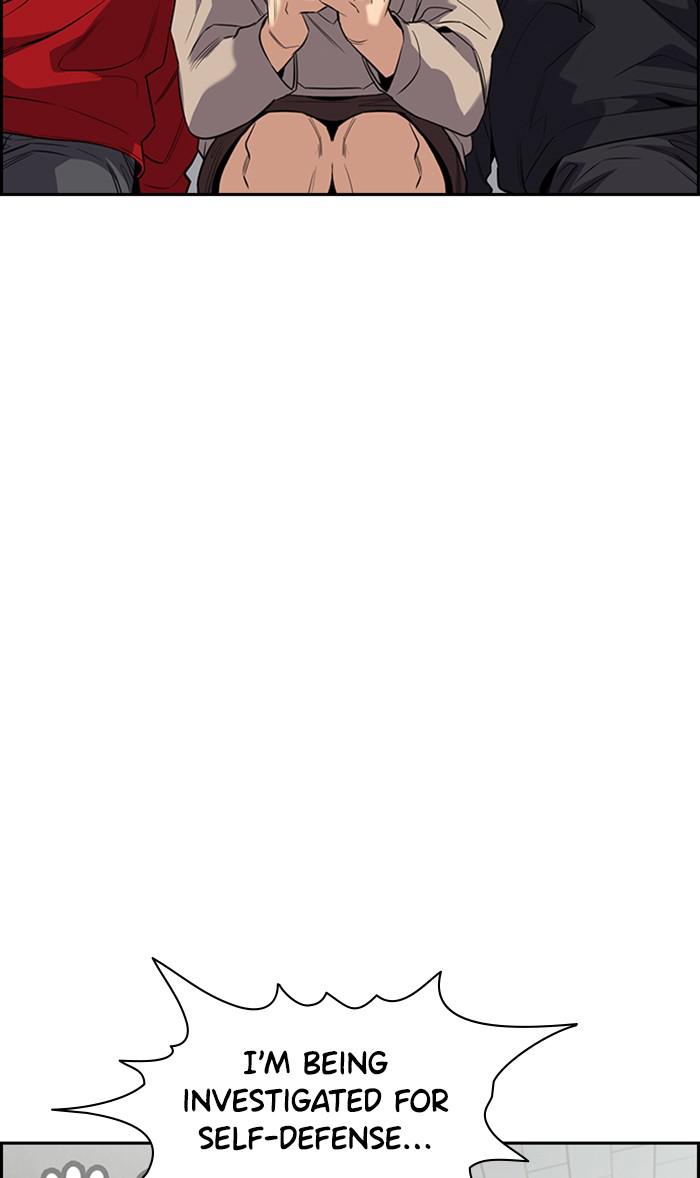 Get Schooled Episode 30 67