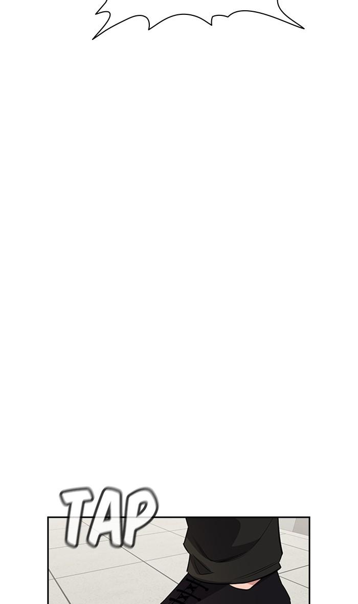 Get Schooled Episode 30 69