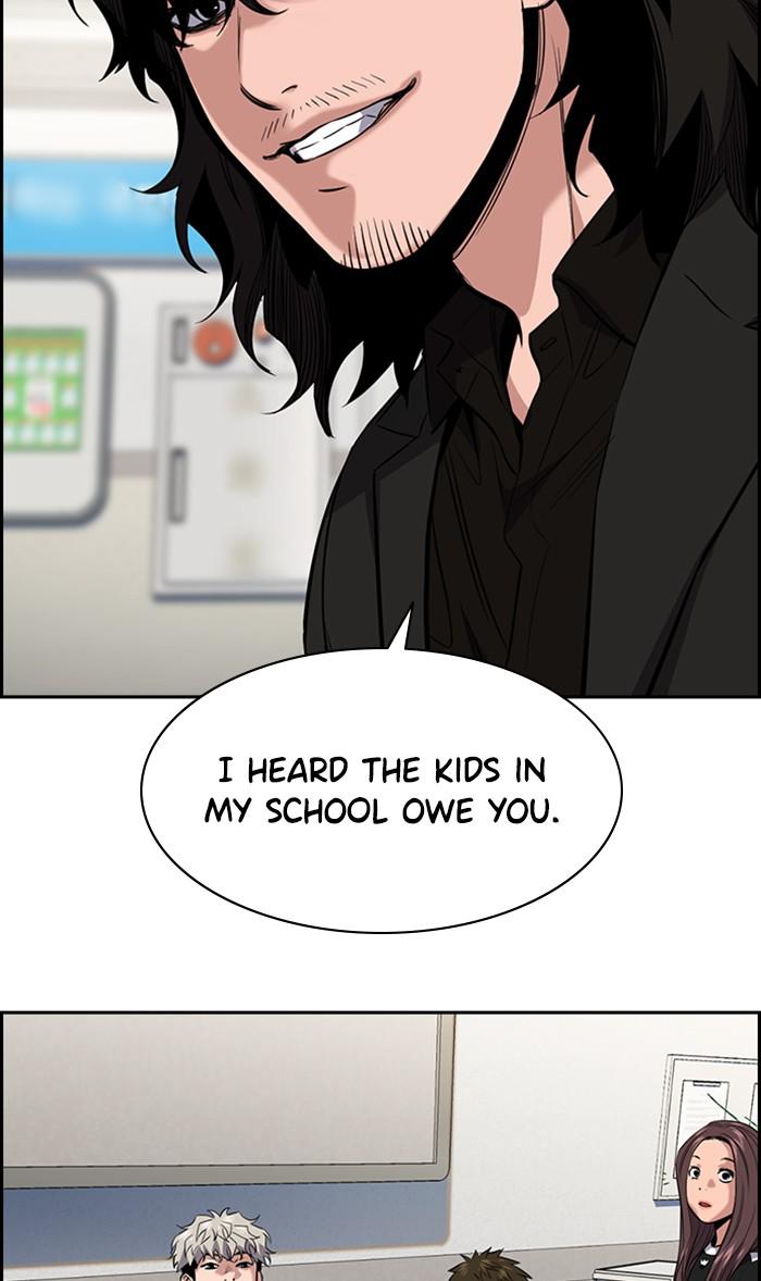 Get Schooled Episode 30 72