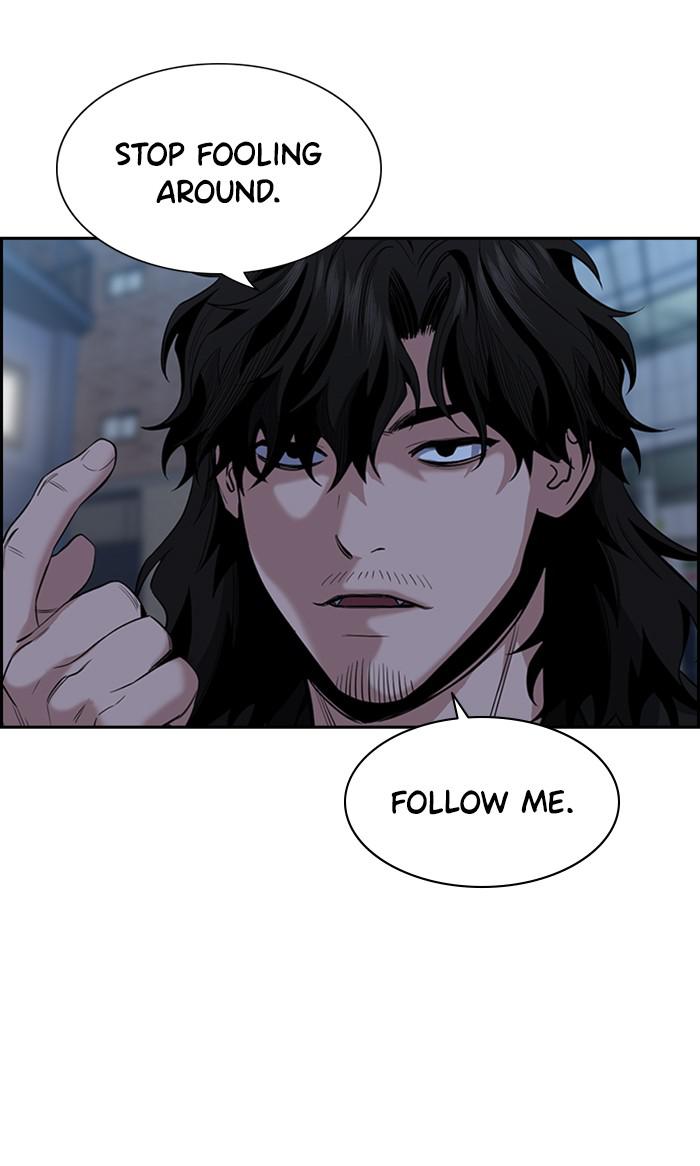 Get Schooled Episode 30 77