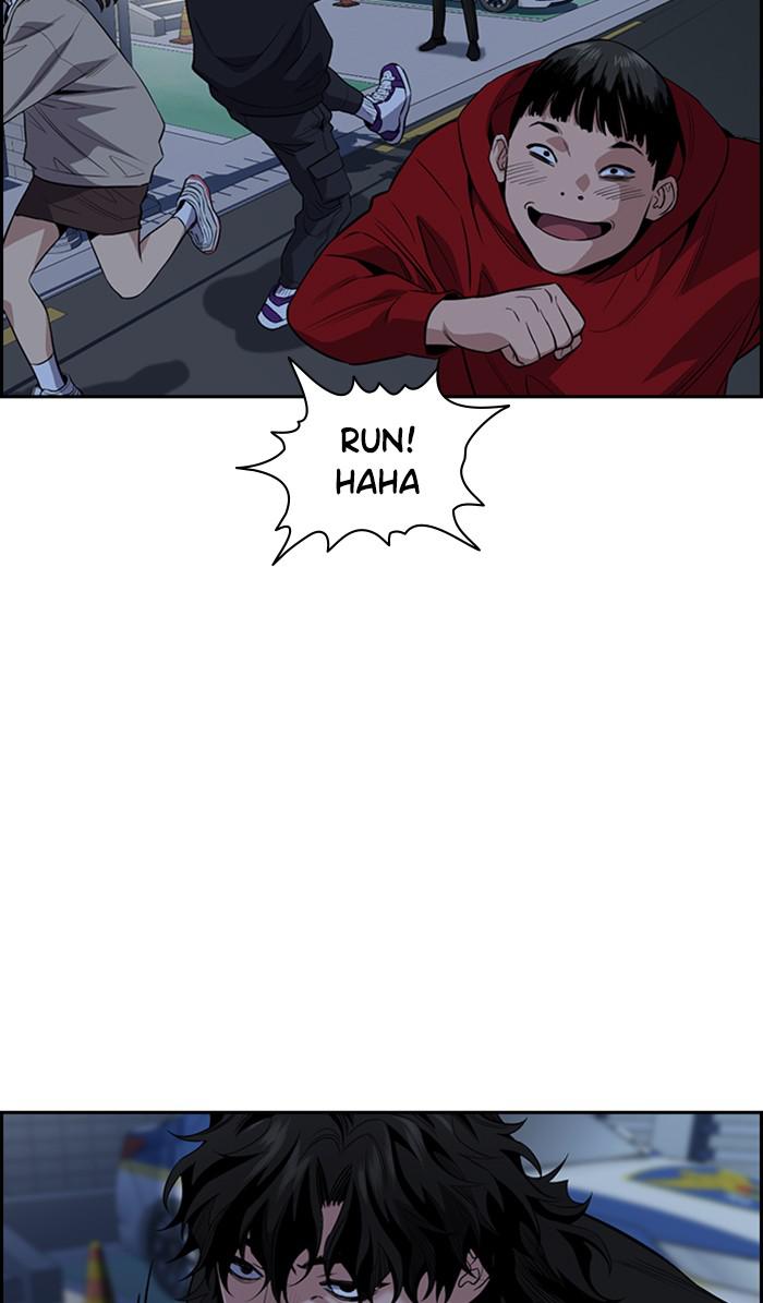 Get Schooled Episode 30 80