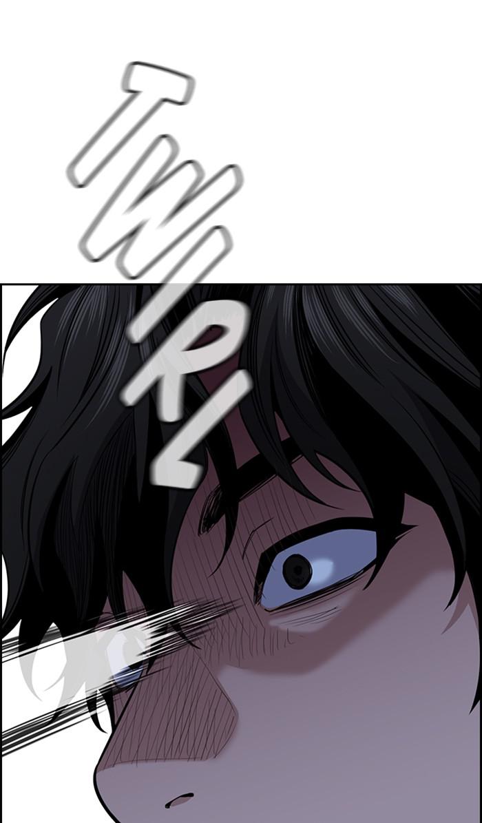 Get Schooled Episode 30 84