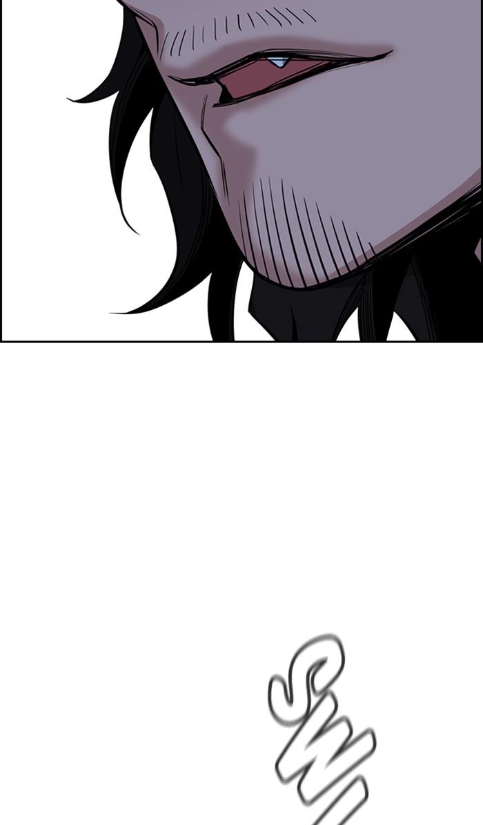 Get Schooled Episode 30 85