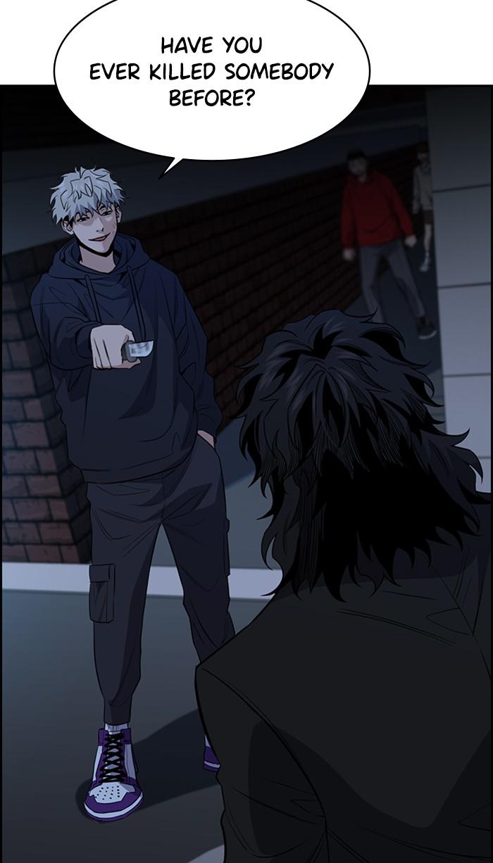 Get Schooled Episode 31 2