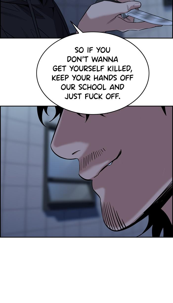 Get Schooled Episode 31 4