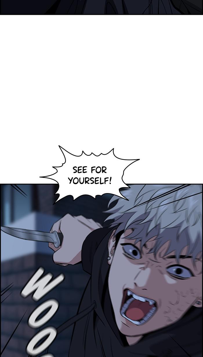 Get Schooled Episode 31 6