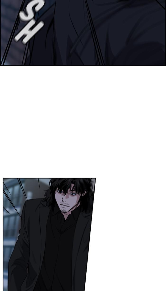 Get Schooled Episode 31 7