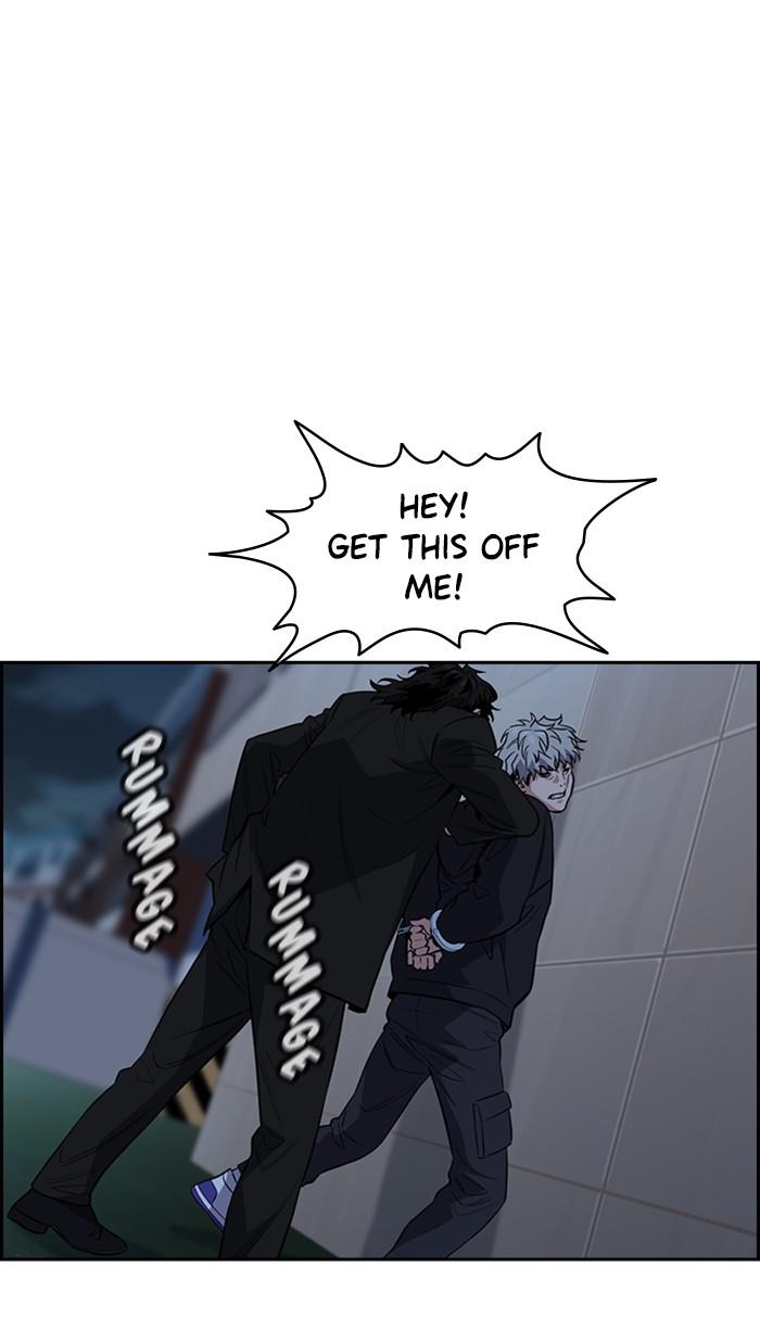 Get Schooled Episode 31 14