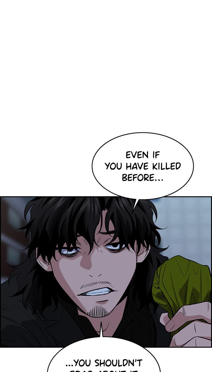 Get Schooled Episode 31 15