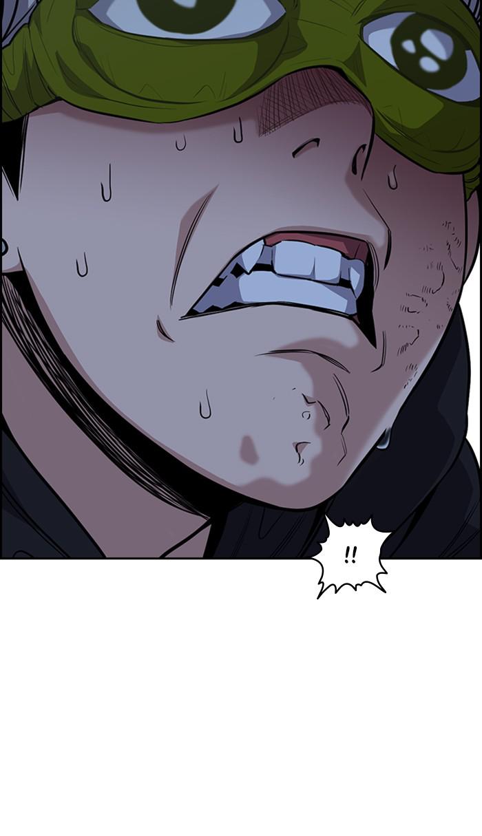 Get Schooled Episode 31 17