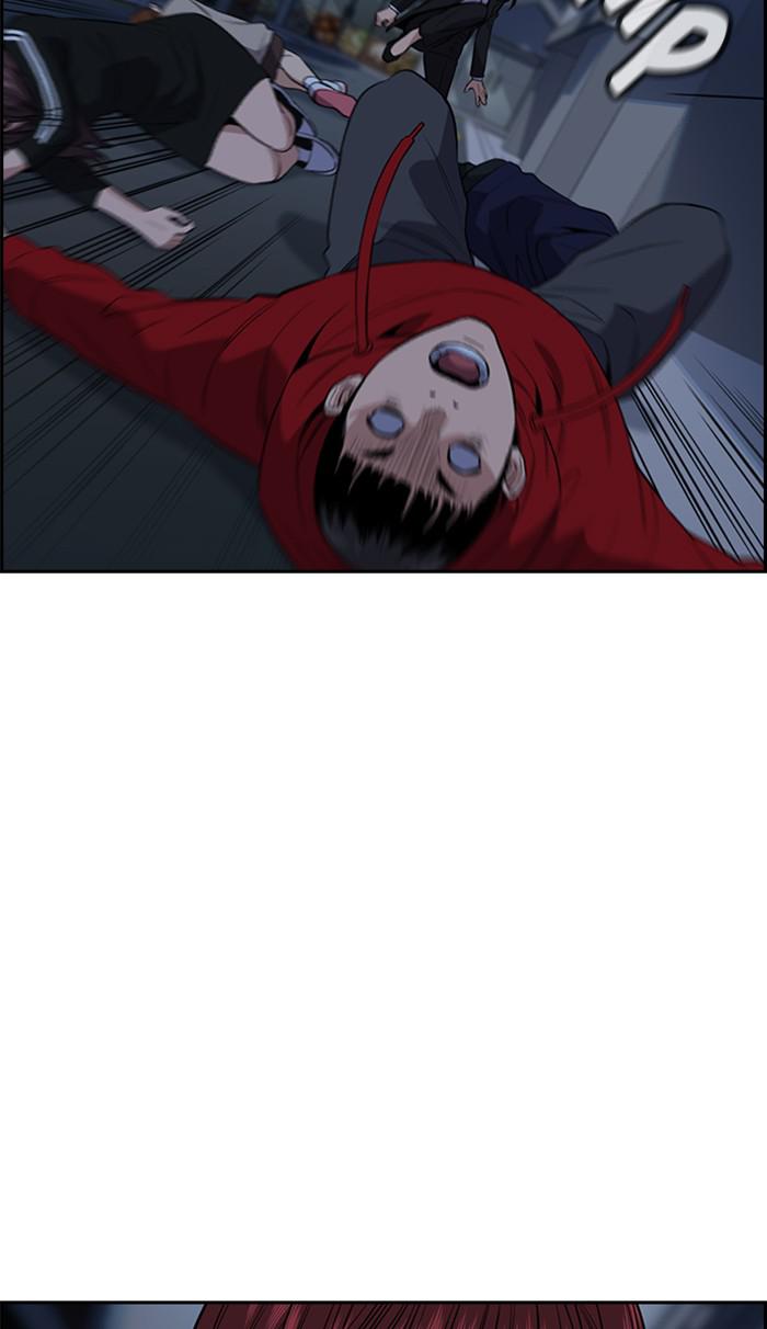 Get Schooled Episode 31 25