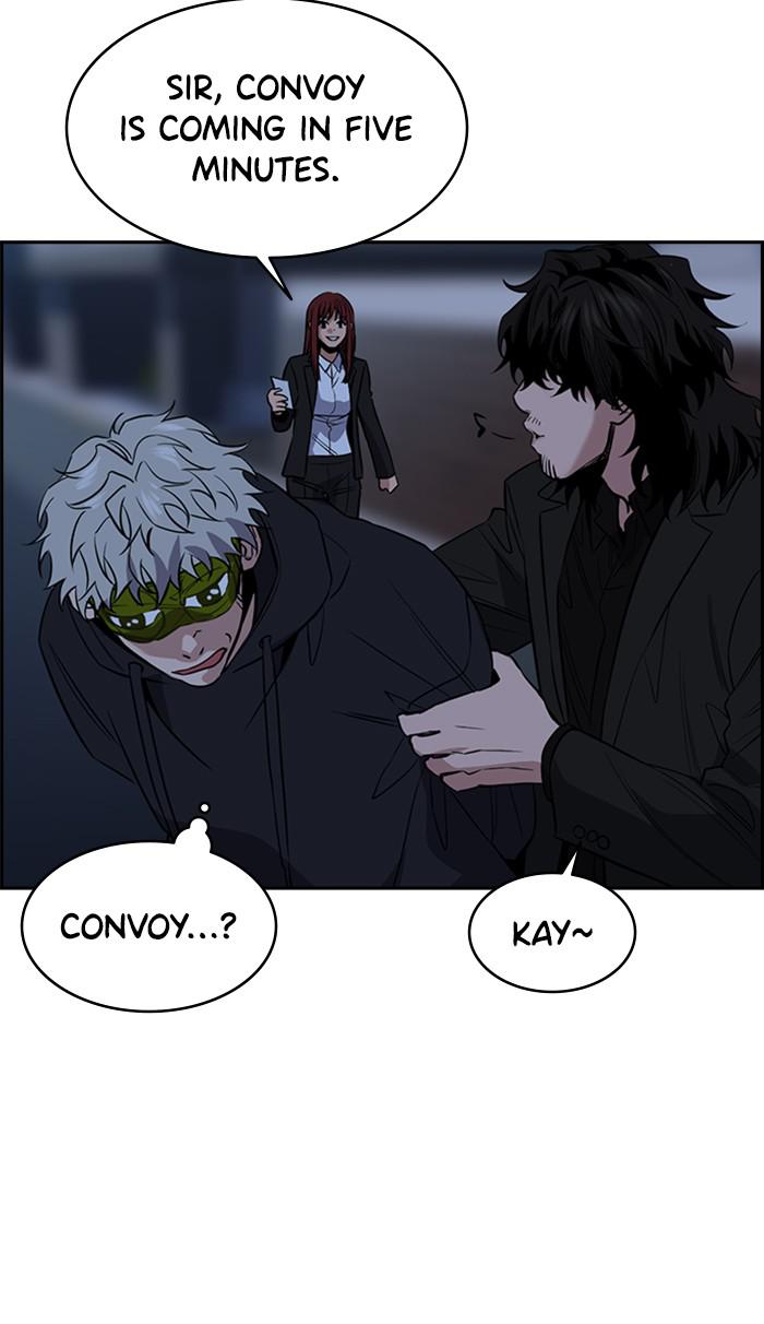 Get Schooled Episode 31 27