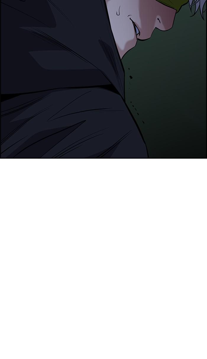 Get Schooled Episode 31 30