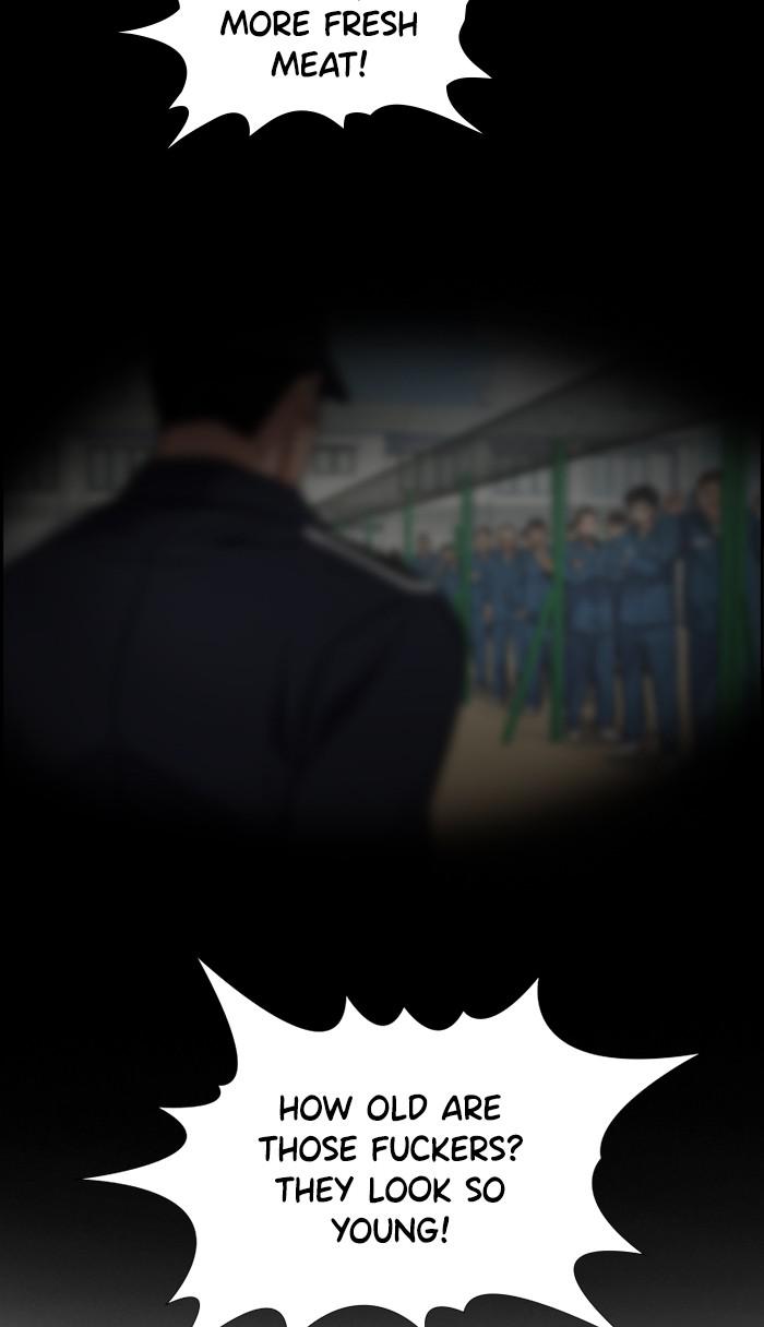 Get Schooled Episode 31 42