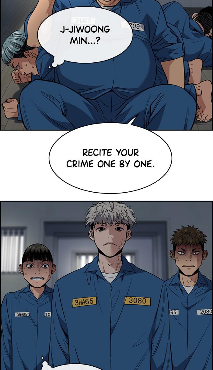 Get Schooled Episode 31 52