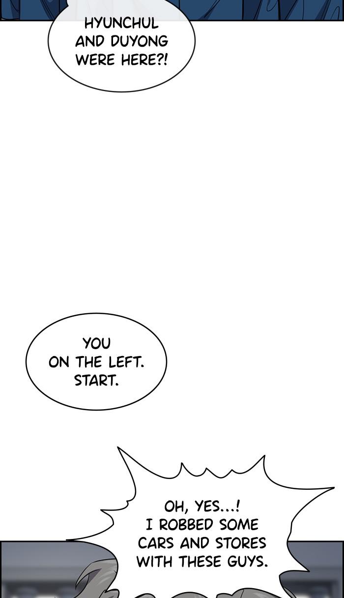 Get Schooled Episode 31 53