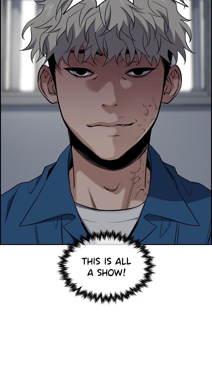 Get Schooled Episode 31 54