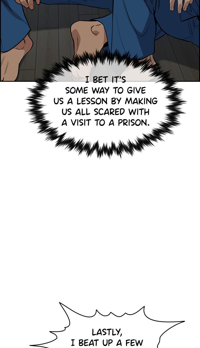 Get Schooled Episode 31 56