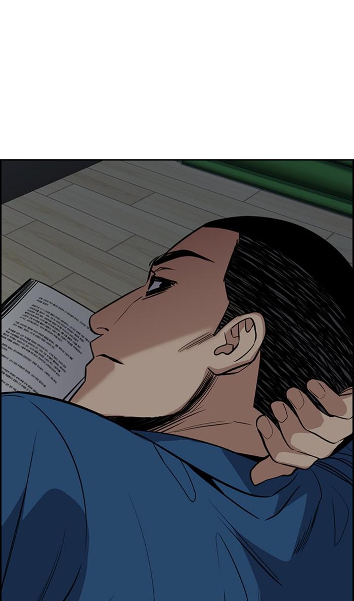 Get Schooled Episode 31 61