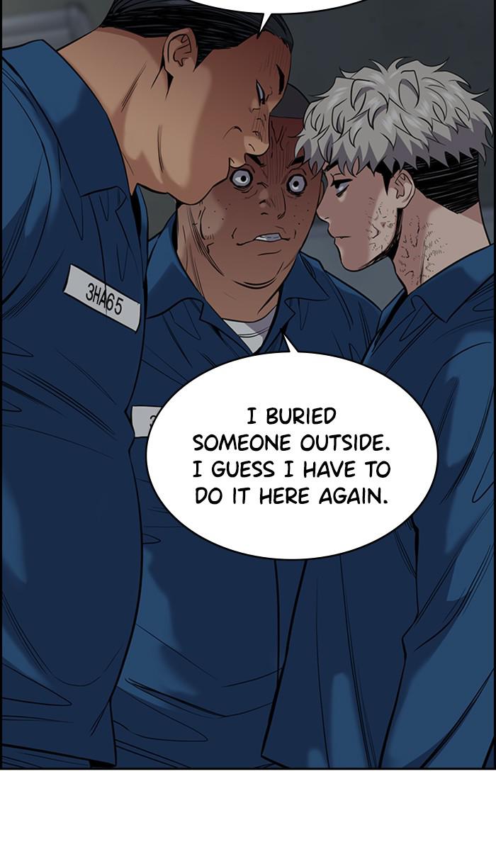 Get Schooled Episode 31 63