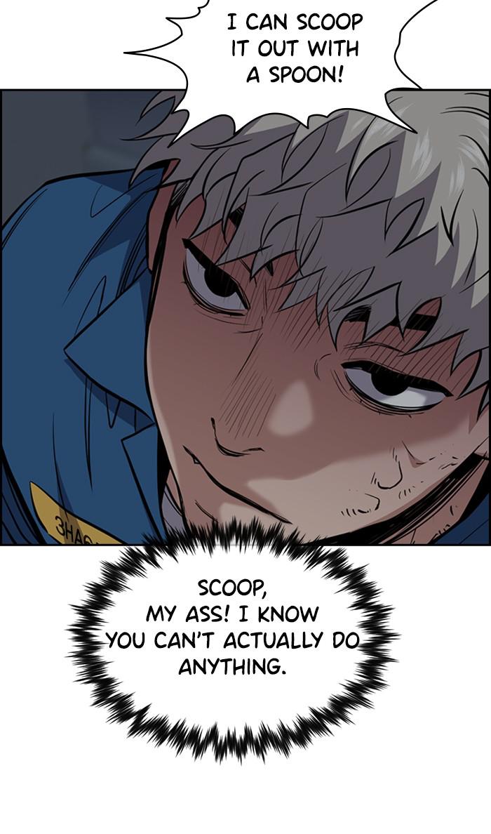 Get Schooled Episode 31 65