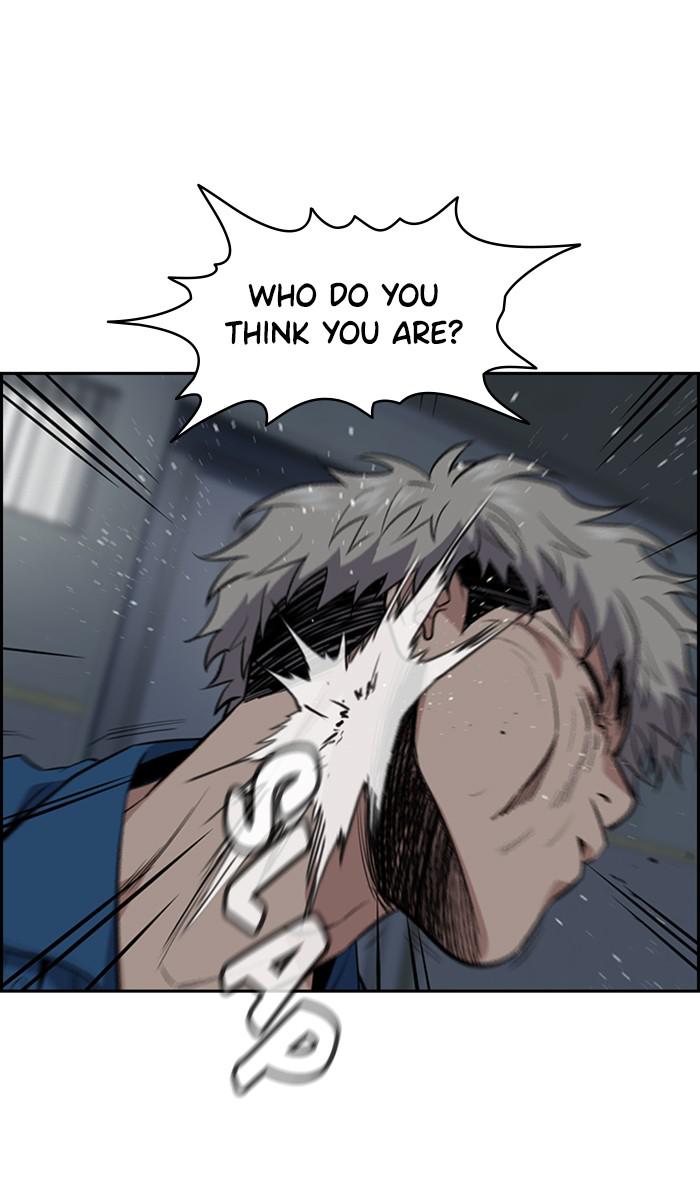 Get Schooled Episode 31 71